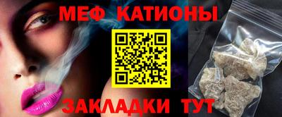 COCAINE Малгобек