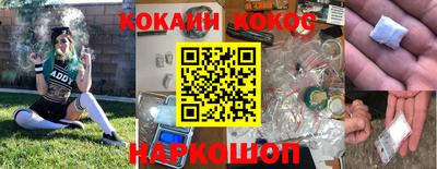 MDMA Мариинск