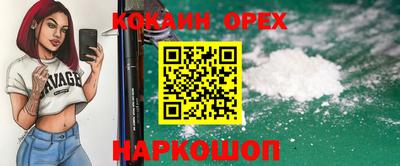 MDMA Мариинск