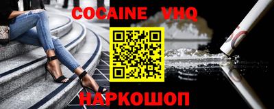 MDMA Мариинск