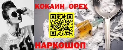 мдпв Малоярославец