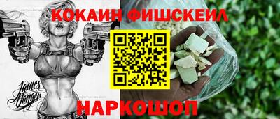 MDMA Мариинск
