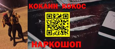 MDMA Мариинск