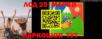 MDMA Мариинск