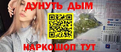 MDMA Мариинск
