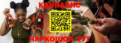 MDMA Мариинск