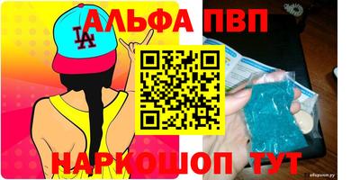 MDMA Мариинск