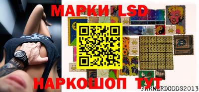 MDMA Мариинск
