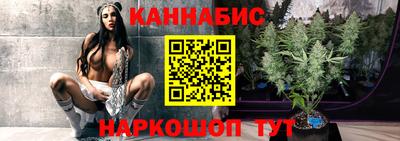 MDMA Мариинск