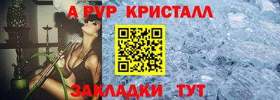 COCAINE Малгобек
