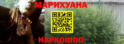 MDMA Мариинск
