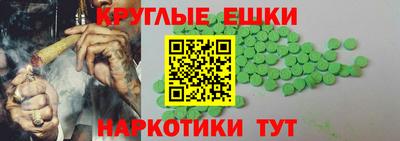 COCAINE Малгобек