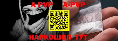 мдпв Малоярославец