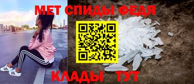 COCAINE Малгобек