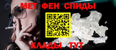 COCAINE Малгобек