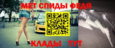мдпв Малоярославец