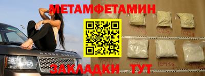 COCAINE Малгобек
