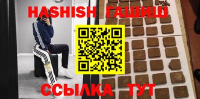 COCAINE Малгобек