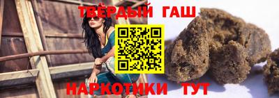 COCAINE Малгобек