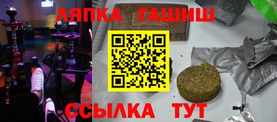 COCAINE Малгобек