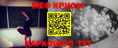 мдпв Малоярославец
