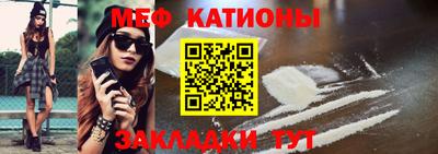 COCAINE Малгобек