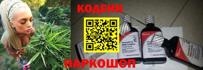 COCAINE Малгобек