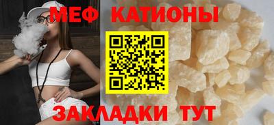 MDMA Мариинск